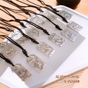 999���y���걾��������� ����ʮ����Ф�͹������L��녌��ĵ���