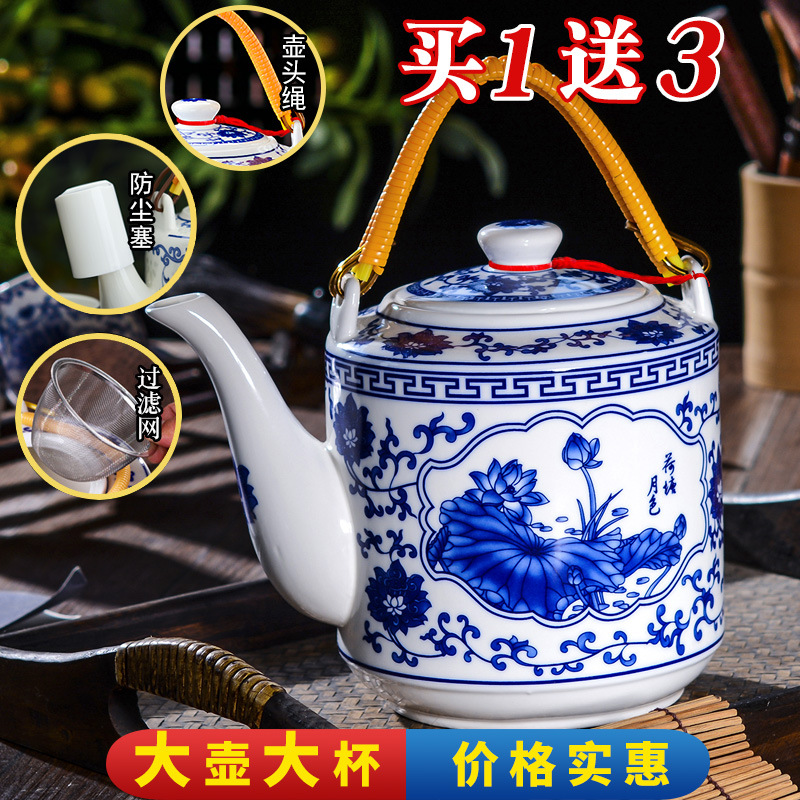 陶瓷茶壶冲茶家用耐高温养生壶单壶泡茶中式水壶老式凉水壶瓷陵星