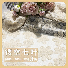 ��Ʒ�¿�С�����K�����yŮ�b�B��ȹ�ٽz�׷��b����1340S-�U�����~