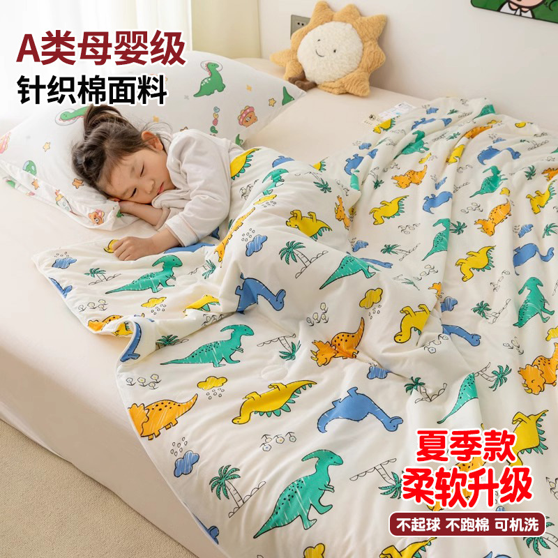 공룡만화 [소프트 업그레이드 모델-대두섬유 충전재]