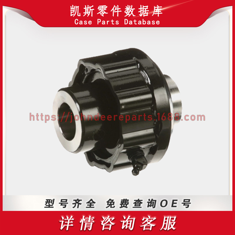 凯斯系列零件 离合器 Clutch 84068829