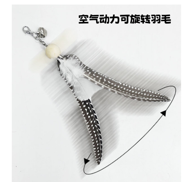 진주 깃털 교체 헤드