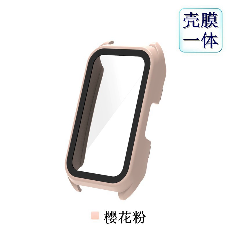 Applicable to Keep smart bracelet B4 protective set Keep B3 tempered film+PC integrated protective case