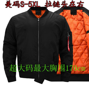 �ﶬ�W�a���b�\�ӳ����¿����I���A��һ̖MA01�w�ІT����������