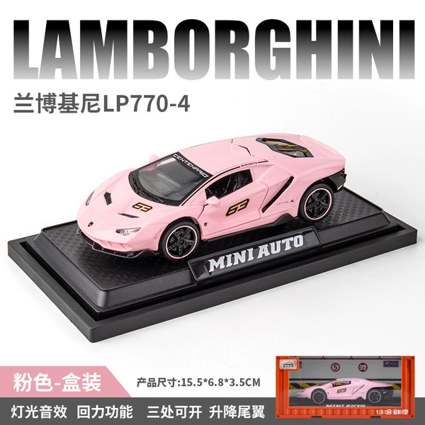770 track version pink
