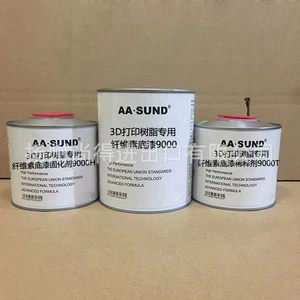 3D Çap Qatranı Xüsusi Sellüloza Astarı 9000 Model Astarı Güclü Yapışma Plastik Hissələr Sprey Boya