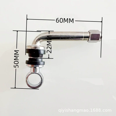 Forged wheel hub two-piece modified special elbow 7-shaped L-shaped 90-degree invisible ultra-short with tire pressure valve (valve) - one-no-1-has-a-total-length-of-60-mm-and-can-be-pressed-by-tire-pressure