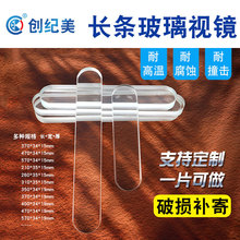 �L�l����ҕ�R�E�A䓻���������ʽҕ�R����ҺλӋƽ���͸ߜط����g