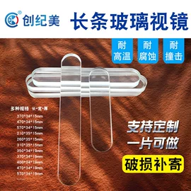 温湿度计;压力表;其他仪器仪表