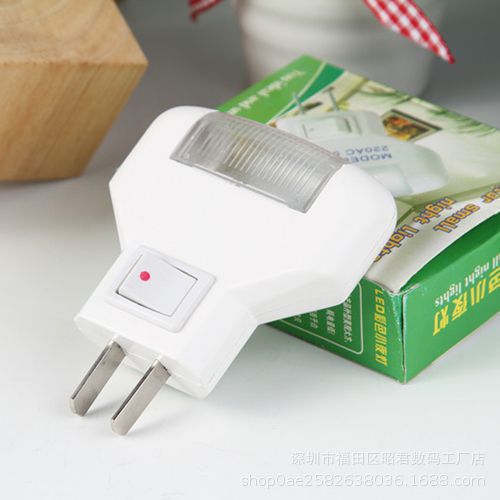 클래식 1w 스위치