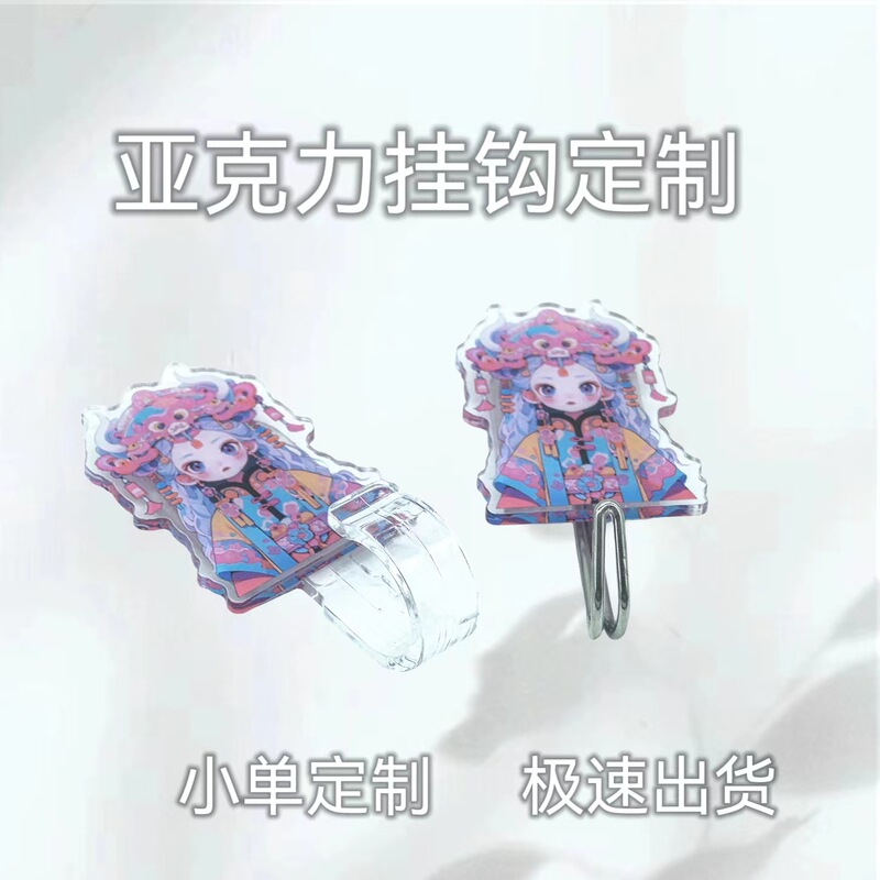 Acrylic Hooks, Traceless Strong Adhesive Hooks, No-Drill Hangers, Cute Cartoon Hooks, DIY Handmade Clothes Hooks