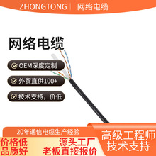 ����W�����˹���POE�O�،����p�g���o���~�����ξW�j��300��