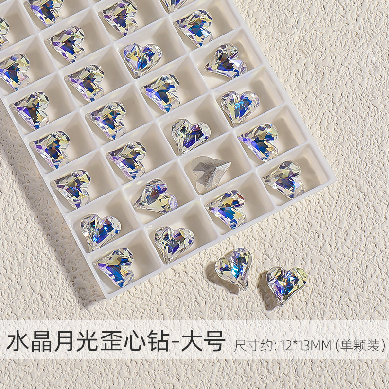 Nuevo flash melocotón corazón amor diamante puntiagudo Fondo diamante K9 accesorios de uñas al por mayor