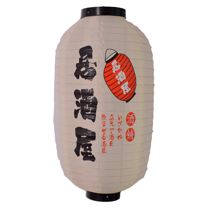 Lucky gato estilo japonés melón lámpara flor Cerezo estilo japonés coreano linterna cocina japonesa restaurante jujiu casa chandelier Decoración