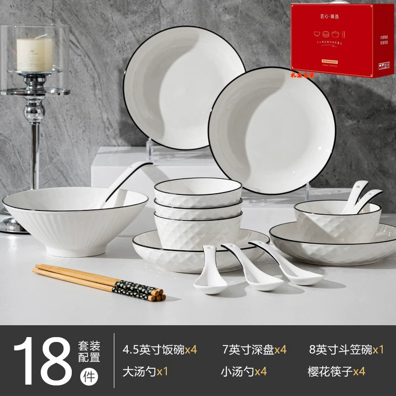 Ceramic tableware, Japanese diamond set