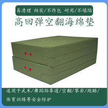 �շ��w���|���ۯB�Ӻ����ߺ��d�|��ȭ���|����Ӗ���赸�w�ٷ��o�|