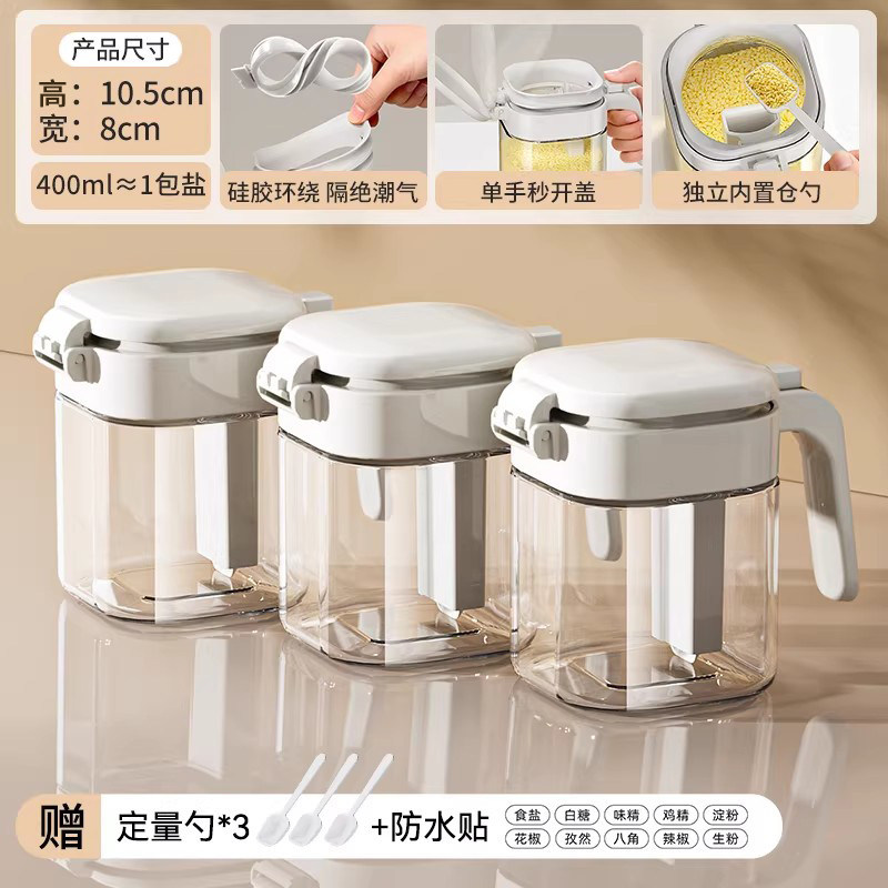 Pack of three