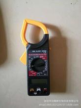 �����Q�α� ��Ӷ��ñ�DT266