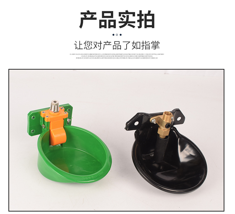 详情1_09.jpg