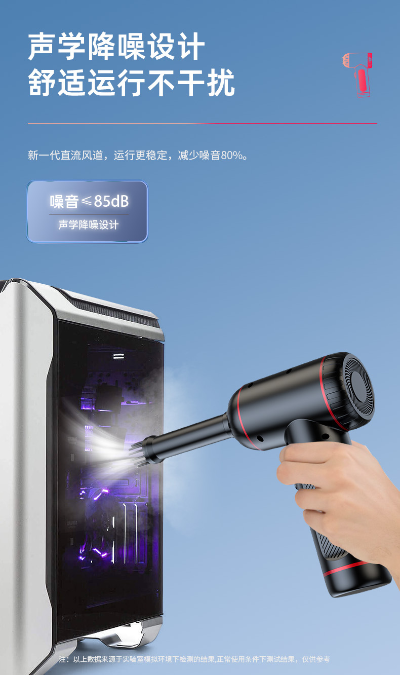 Cross-Border Car Vacuum Cleaner Three-Speed High-Power Led Lighting Long-Life Portable Handheld Car Vacuum Cleaner