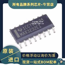 ԭ�b�NƬ MAX3232EIDR MAX3232EI SOP-16 RS232��·����/������