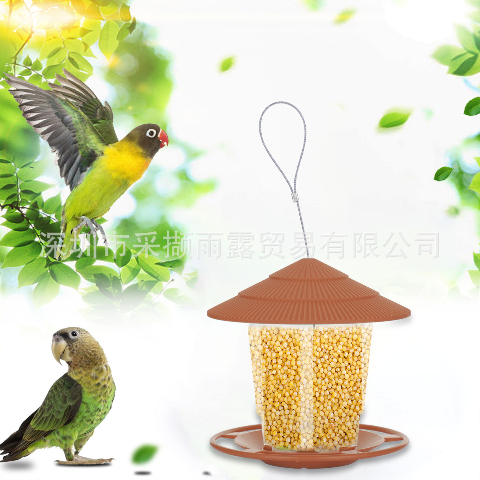 Private Model Explosions Creative Buckle Type Automatic Bird Feeder Outdoor Hanging Bird Feeder Lazy Bird Feeder Cross Border