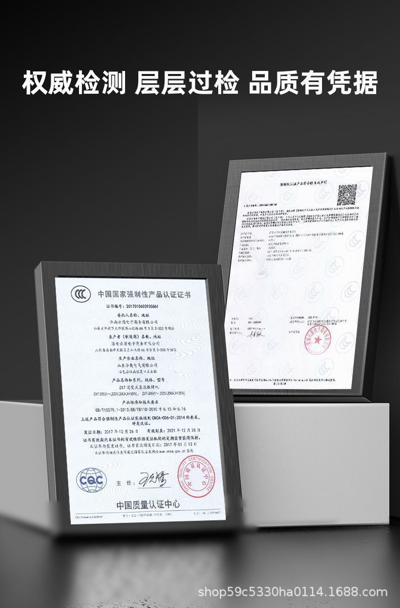详情图04.jpg
