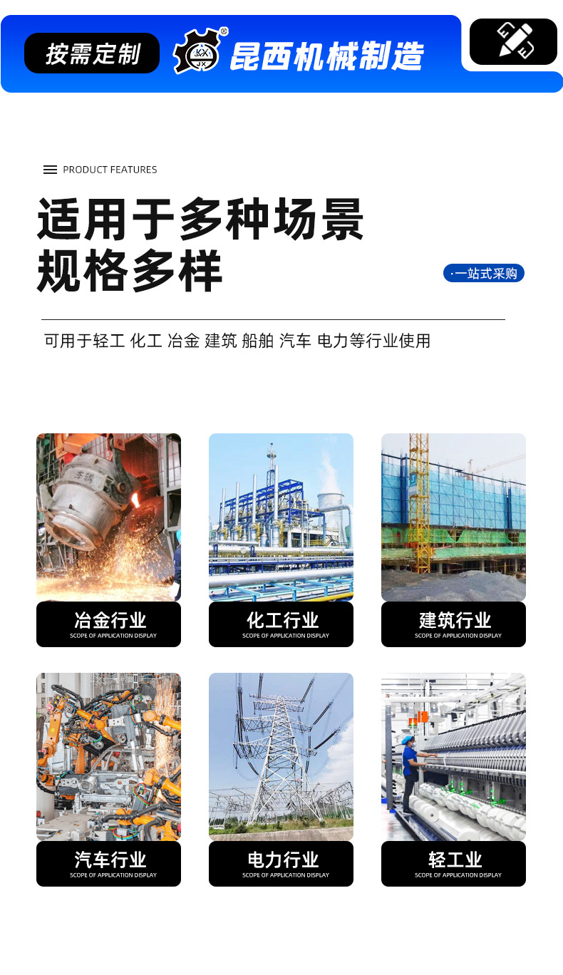 Supply of Air Compressor for Mobile Tire Repair, Diesel Air Pump, Car Repair, Spray, Thickened Air Tank, Paint, Diesel Air Compressor