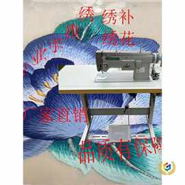 手推绣 绣花机 补针机 多功能用途修补缝纫机 个性刺绣I5-1