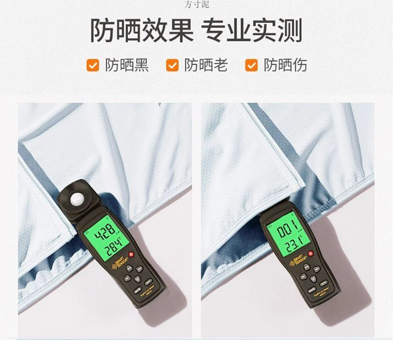 aef71ce2-c0df-44c0-ac5e-431a8b402e6e.jpe