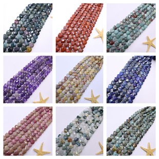 8x8mm��Ȼʯ�������� ���欔�ˮ�������� ����朰��Ʒdiy�Ʒ