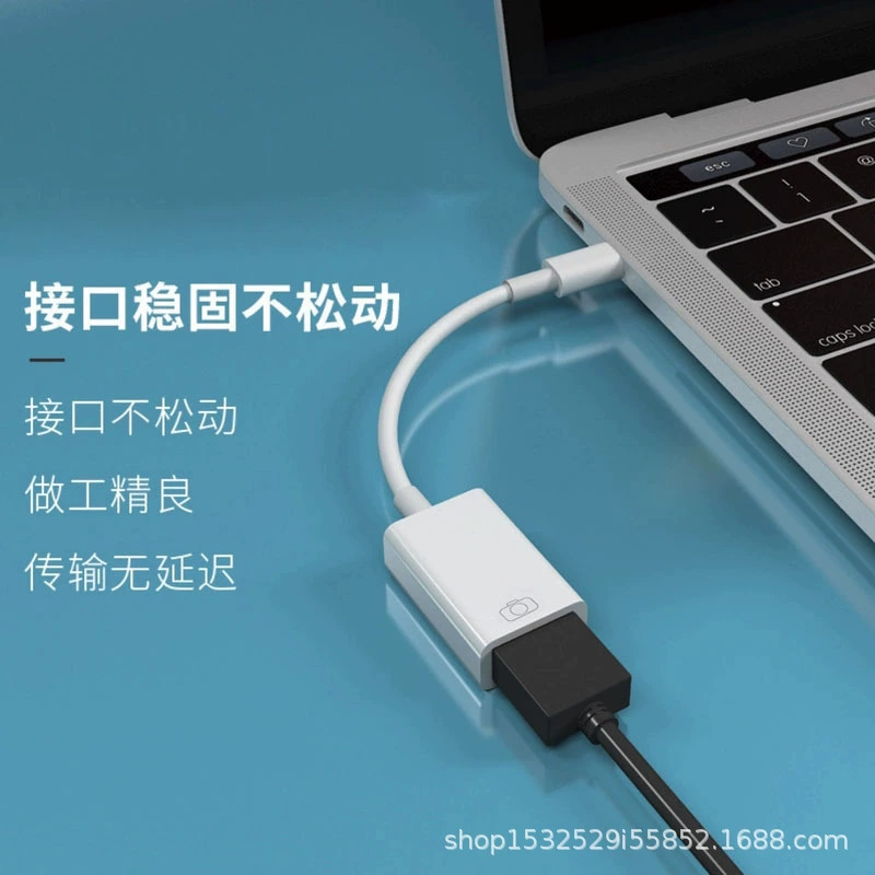 Apple, universal compatible mobile phone, high speed adapter cable charging, USB flash drive