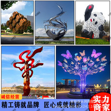 ���Ͳ��P䓑�������������^�����R�殐�β��L3D��ӡ�����ˇ�g�S