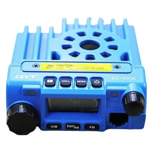 QYT-KT8900 dual-segment UV mini vehicle-mounted platform dual-frequency four-waiting walkie-talkie color screen 25W radio device Chinese and English