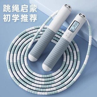 Strictly select and count bamboo rope skipping cordless steel wire fitness exercise fat reduction racing weight-bearing high school entrance examination special children's sports