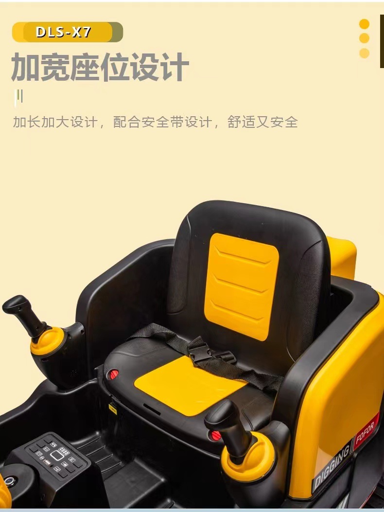 WeChat pictures_202402151542311