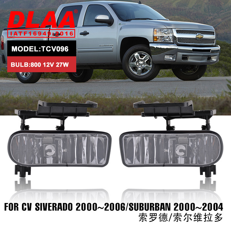 Aplicable 2000 - 2006 Sorode SILVERADO 1500 Serverado SUBURBAN 200