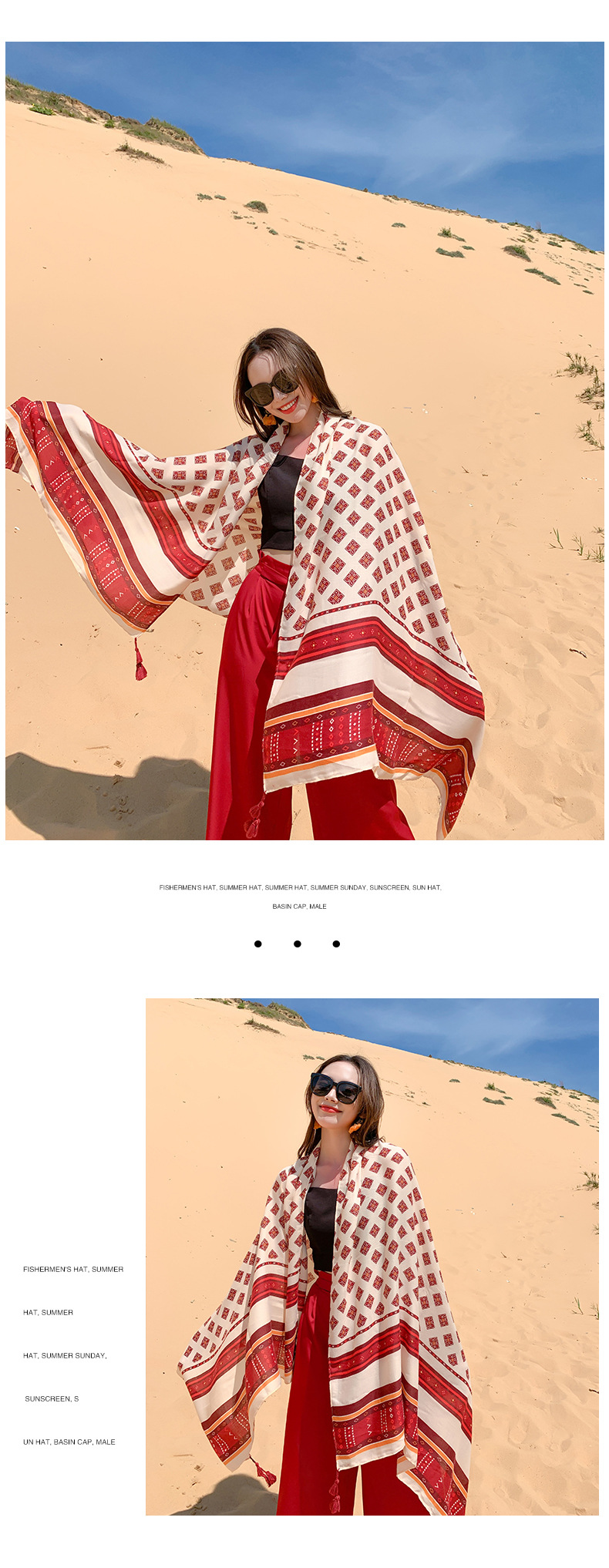 Fashion Contrast Color Printing Sunscreen Shawl display picture 2