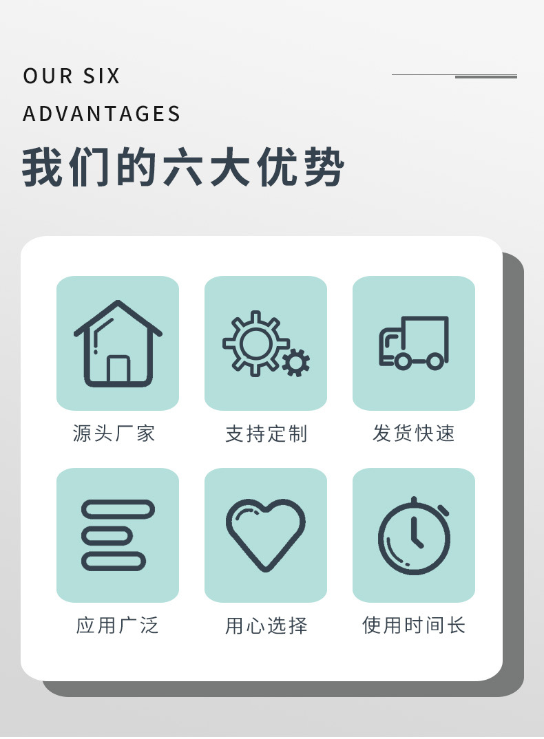 模板_02