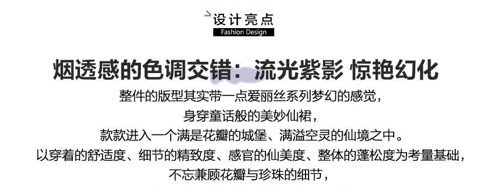 2538 2535组合页面_06.jpg