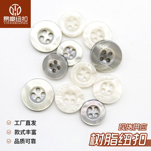 ���l����͸����⌒߅��֬�~�� �ߙn���y�W���r��DIY�o���ֹ�����