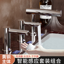 �Ƶ��l���g�Б���Һ��������̨������һ���֙Cϴ�ֺ��һ�wˮ���^