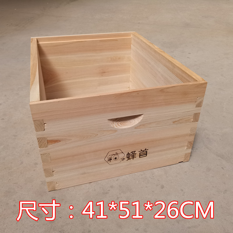 ゆでワックスは箱の輪に続いて10枠の卸売りの25高さの木の中で蜂の箱の意の蜂の巣の枠のミツバチの道具の養蜂の箱の輪を作ります。|undefined