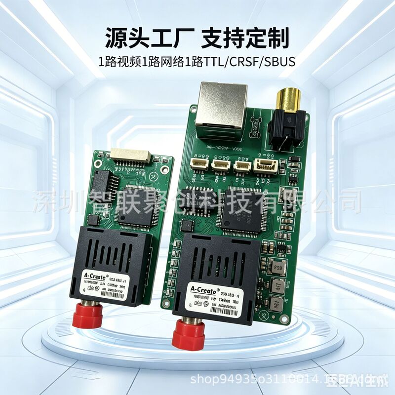 Ttl Uav Optical Transceiver Fpv Fiber Optic Module 1 Channel 100m Network 2 Channels Ttl/Sbus/Crsf
