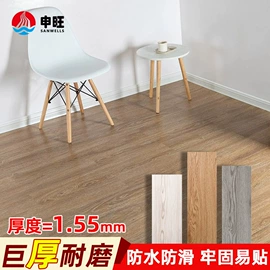 墙纸、壁纸;不干胶标签;PVC地板