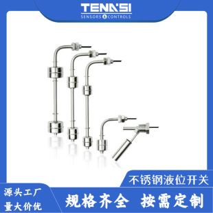 Float Level Switch Float Level Sensor 304/316 Stainless Steel/Pp Material Float Switch