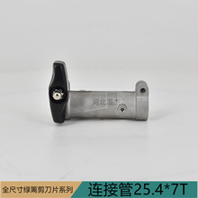 ԰�ֿ���25.4����7T�ݸ�֦��������е���ӹ�