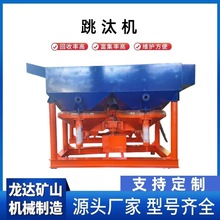 JT5-2��X����̭�C�S����x�ʯ��ȡ�ؾ�ʯɳ���U�\�p������̭�C