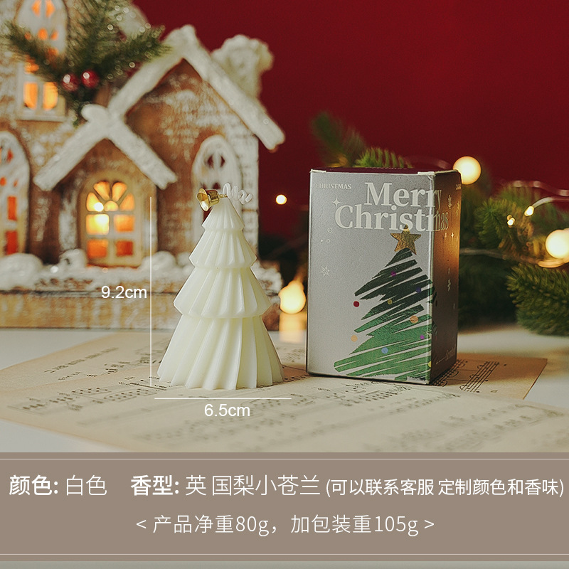 クリスマスツリーキャンドルのお土産、実用的な小さなギフト、手作りの香りの装飾品、クロスボーダーアロマセラピーキャンドルのカスタマイズ|undefined