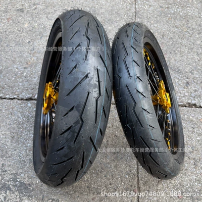 modified semi-hot-melt tire with | Motorcycle wheel hub